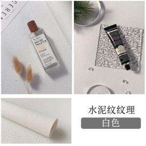 Photography Props Silicon Dinosaur Background Cloth Photography Cement Texture Background Paper 3D Food Dessert Shooting Background Cloth