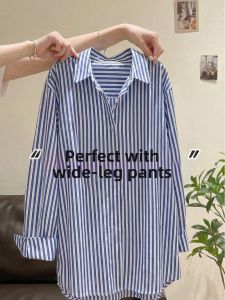 V.C.I | French Classic Design Blue White Stripes Ladies Shirt