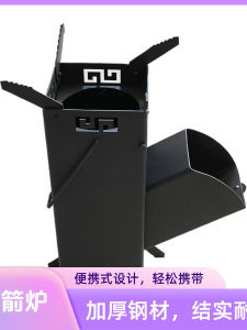 Lò Sưởi Kiểu Pháo Đài Mới Di Động Gấp Gọn Cho Cắm Trại Ngoài Trời Lò Sưởi Nông Thôn Nhỏ Lò Sưởi Củi Di Động