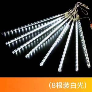 20cm-30cm-50cm meteor shower led christmas light decorative loght indoor and outdoor