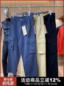 American Style Heavyweight! Pressed Fine! Mens Autumn New Retro All-Match Loose Straight Tube Workwear Casual Pants Trend