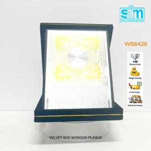 WB-6426 Velvet Box Plaque | Plak Baldu Anugerah | Hadiah Sukan & Cenderahati | Custom Logo Available