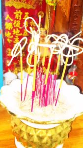 Nhang Bắc Thơm Êm Dịu Cuốn Tàn Hình Hai Quả Núi Thiên Lộc - Tép Nhỏ 27 Nén