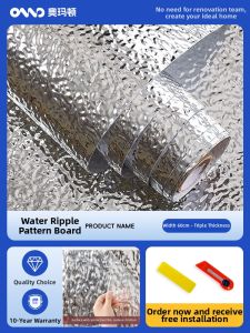 AOMADUN | Decorative Stainless Imitation Wave Pattern Metal Silver Ceiling and Wall Panel
