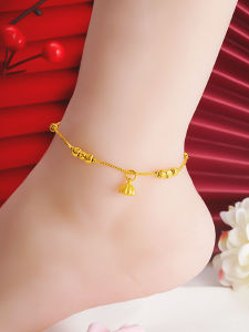 New Elegant Lotus Seed Foot Bracelet Womens Foot Jewelry Gold Plated Simulated Gold Gift for Girlfriend Non-Fading Fashion Accessories