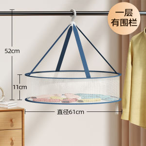 Wash Drying Rack Flat Layout Wool Sweater Special Laundry Hamper Socks Drying Tool Polyester Material Nordic Style Basket