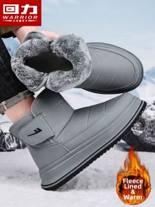 Warrior | Insulated Warmth Mens Snow Boots Fleece Lined Thickened Heel Height Increase