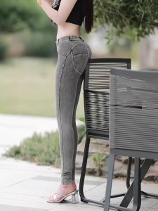 High Waist Slim Fit Yoga Jeans Womens Sport Fitness Trousers Cotton Stretch Denim Casual Style Wear Resistant Pure Color