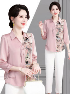 Áo Sơ Mi Voan Mới Mùa Hè Cho Mẹ Áo Sơ Mi Lụa Nhân Tạo Thời Trang Cho Phụ Nữ Trung Niên Và Cao Tuổi Áo Sơ Mi Tay Bảy Thường Ngày