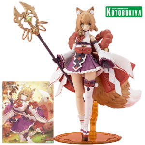 Kotobukiya Arca Nadea Anime Figure AR003 Yukumo Action Figure Adult Collection Toy Gifts Static Display Plastic Model Kit mô hình
