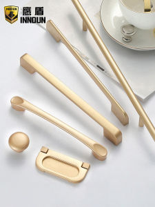INNDUN | Luxury Golden Drawer Handle