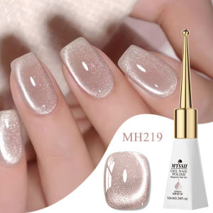 MTSSII | 10ML Nude Crystal Cat Eye Magnetic Gel Nail Polish Shimmer Glitter Soak Off UV LED Gel Varnish Semi Permanent Magnet Nail Art