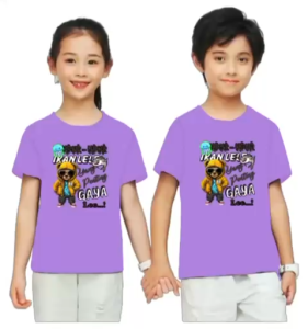 Baju Kaos Anak Gambar UBUR-UBUR & Desain Gaya LEEE