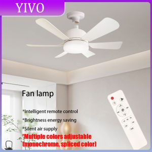2025 RGB LED 40W ceiling fan light E27 with remote control for dimming suitable for living room study household use 85-265V