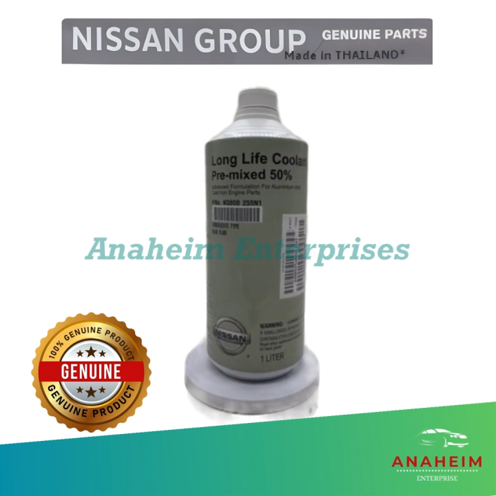 Nissan Radiator Long Life Coolant Pre-mixed 50% BLUE (1L) | Lazada ...