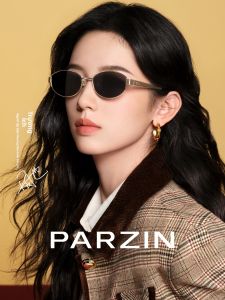 PARZIN | Vintage Gold-style Women Sunglasses