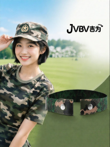 JVBV | Adjustable Elastic Belt
