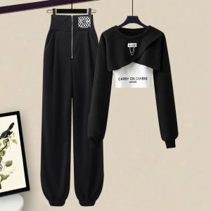YINGKETUO | Plus Size Stylish Casual Set Short Sweatshirt & Trousers 2pcs