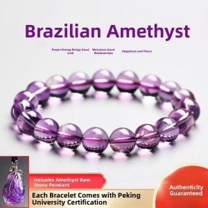 SIFUYUAN | High-Quality Clear Brazilian Amethyst Beads Bracelet