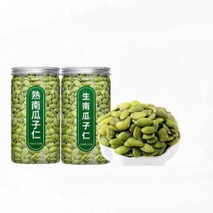 Hạt Bí Nguyên Vị Organic Lớn