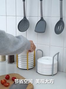 Retractable Desktop Bowl Holder Kitchen Organizer Plastic Drain Water Cup Shelf Cabinet Dishes Storage Rack Plate Storage Tool [yococo]