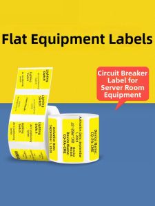 Niimbot | Waterproof Tear-resistant Yellow Network Wiring Thermal Labels