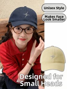 DUYINGMEI | For Small Head Circumference Children Hat Light Top Hard Top Sun Protection Cap