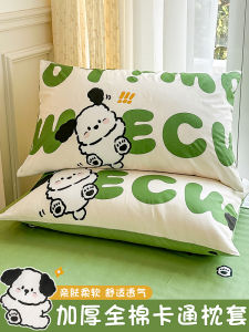 ปลอกหมอนผ้าฝ้ายแท้เด็กเดี่ยวคู่แพ็ค 48ซมx74ซม การ์ตูน คอร์ปลอกหมอนในครัวเรือนปลอกหมอนผ้านวมระบายอากาศได้
