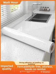 Watthour | Oil-Resistant Heat-Resistant Refurbishing Self-Adhesive Waterproof Moisture-Proof Thickened Kitchen Sticker