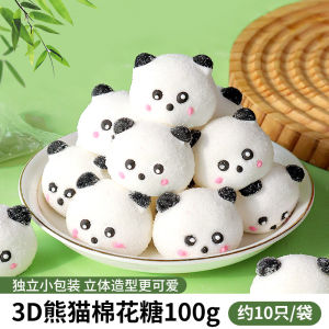 Birthday Cake Decoration Chocolate Bar Dessert Baking Ornament Childrens Sweet Treat Panda Cotton Candy Edible Decoration