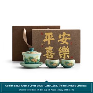 SANXUN | Luxury Gift Gongfu Tea Set