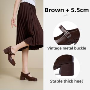 Josiny | Faux-French Mary Jane Shoes Coarse Heels Slip-On