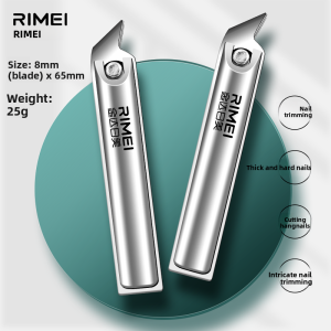 RIMEI | Nail Clippers Set for Home Use and Ingrown Nails