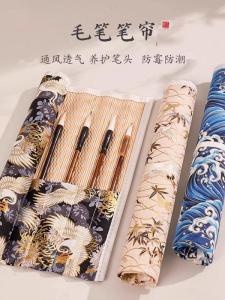 Portable Large Capacity Bamboo Writing Brush Roll up Curtain Calligraphy Brush Bag Storage Organizer Traditional Chinese Art Supplies
