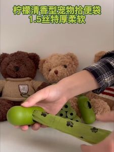 eng "Muang Khao Sweet Serving Dish, Cake Holder and Stand for Wedding, Rectangular Shape, Customized Message, Sweet Potato Shape, Cheap Price