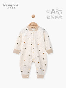 Áo Khoác Mùa Đông Cho Bé Trai Và Bé Gái Danfoer Áo Khoác Mùa Đông Dài Tay Không Xương Bằng Vải Cotton Pha Lanh Giữ Nhiệt Cho Trẻ Sơ Sinh