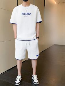 ROMON | Romon Mens Ice Silk Casual Sports Set Summer Thin Round Neck Short Sleeve T-Shirt Trendy Outdoor Running Two-piece Lightweight