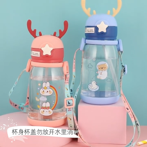 Viral Cute 600ml Antler Deer Horn Drinking Water Bottle Kid with Straw and Strap | Botol Air Minuman Kanak Tanduk | 网红儿童鹿角卡通水瓶
