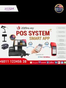 2Dfire P12C 15.6" Multi Touch Screen Smart Pos System Cashier Machine Point Of Cash Register Operating System 智能触摸屏卧式一体收银机