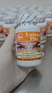 ลูทีน พลัส Lutein Plus Grape Seed Extract Bilberry Extract and Goji Berry 600 มิลลิกรัม 60 แคปซูล วิตามิน บำรุงสายตา 60 ครัม