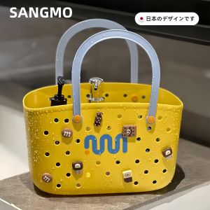 RUANFU | High Aesthetic Bathroom Storage Basket Bathing & Beach Bag