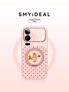 Smyideal | Magnetic Phone Case With Rotating Stand for Xiaomi 17Promax