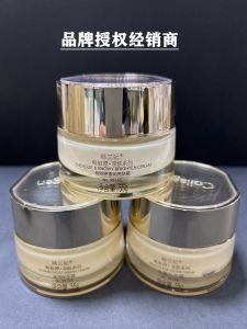 ลิลันเฟย โบน คอลลาเจน มอยส์เจอร์ไรซิ่ง สีครีม 55g Silky Hydrating Brightening Skin สีครีม กระชับผิวให้ชุ่มชื้นไวท์เทนนิ่ง สีครีม