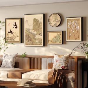 HAIMASHENGKANG | Aesthetic Meaningful New Chinese Style Landscape Decoration Painting