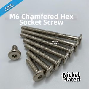 yishujia office | Countersunk Hexagon Flat-head Nickel-plated Screw