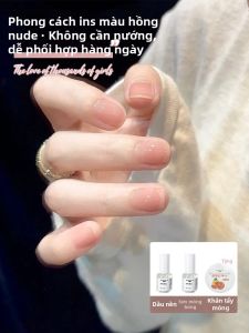 CHUBEISHI | Sơn Móng Tay Màu Nude Khô Nhanh Không Chứa Độc Tố