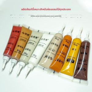 Wall Repair Putty White Wall Corner Repair Pen
