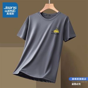 Jeanswest Ice Silk Short Sleeve T-Shirt Mens Summer Thin Loose Sport Fitness Casual Quick Dry Sun Protection Body Shirt