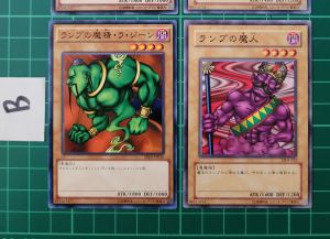 YUGIOH Japanese SDKS-JP016 BE2-JP098 DL4-103 神燈精靈与神燈魔人 Lord of the Lamp 1SET (N) SETA/B