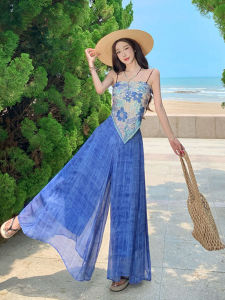 CHANGTONG | Beach Vacation Style Two-Piece Set